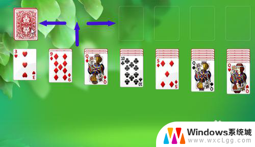 电脑扑克牌玩法 如何在电脑上玩纸牌游戏