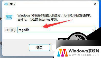 win11右键显示全部选项 Win11右键怎么直接打开所有选项的方法