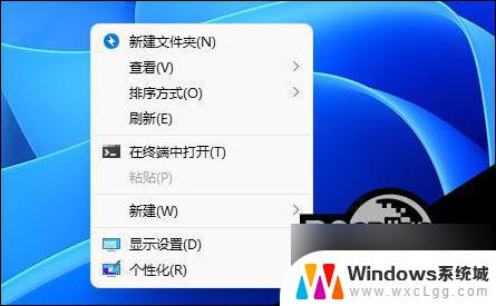 win11右键显示全部选项 Win11右键怎么直接打开所有选项的方法