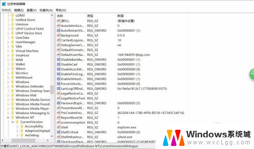 开机输入密码之后黑屏 Win10笔记本开机输入密码后显示黑屏闪烁