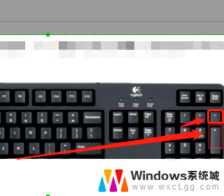 电脑键盘放大缩小的快捷键 电脑放大缩小快捷键是什么