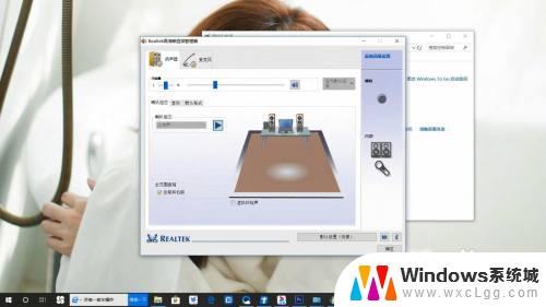 电脑上没有扬声器 win10电脑扬声器未连接怎么解决