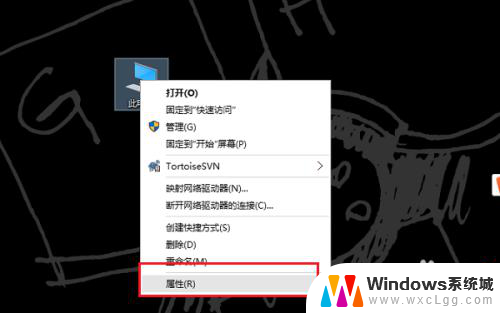 怎样得到win10的激活码 如何查看Win10系统的激活密钥