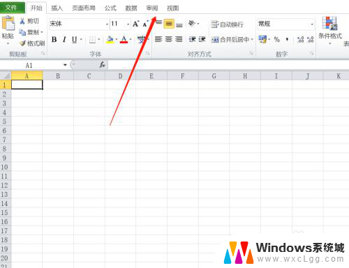 表格打开显示只读怎么取消 Excel取消只读模式的操作步骤