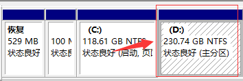 笔记本电脑怎么添加硬盘 给笔记本电脑增加新磁盘的方法