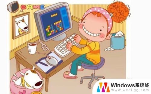 怎么查找电脑windows版本 查看Windows系统版本的步骤