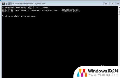 怎么查找电脑windows版本 查看Windows系统版本的步骤