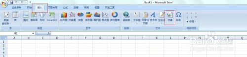 excel 插入pdf文件 Excel中如何插入PDF文件