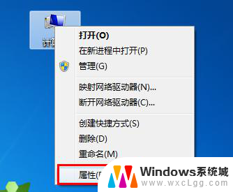 系统之家 win10激活 Windows10永久激活码2021年