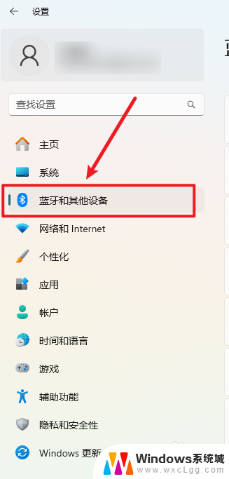 win11电脑添加打印机 Win11系统电脑添加打印机步骤