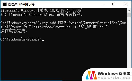 win10安装有线网卡驱动 Win10如何安装最新网卡驱动