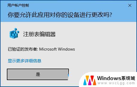 win10安装有线网卡驱动 Win10如何安装最新网卡驱动