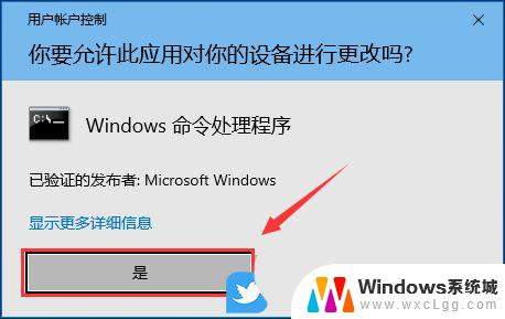 win10安装有线网卡驱动 Win10如何安装最新网卡驱动