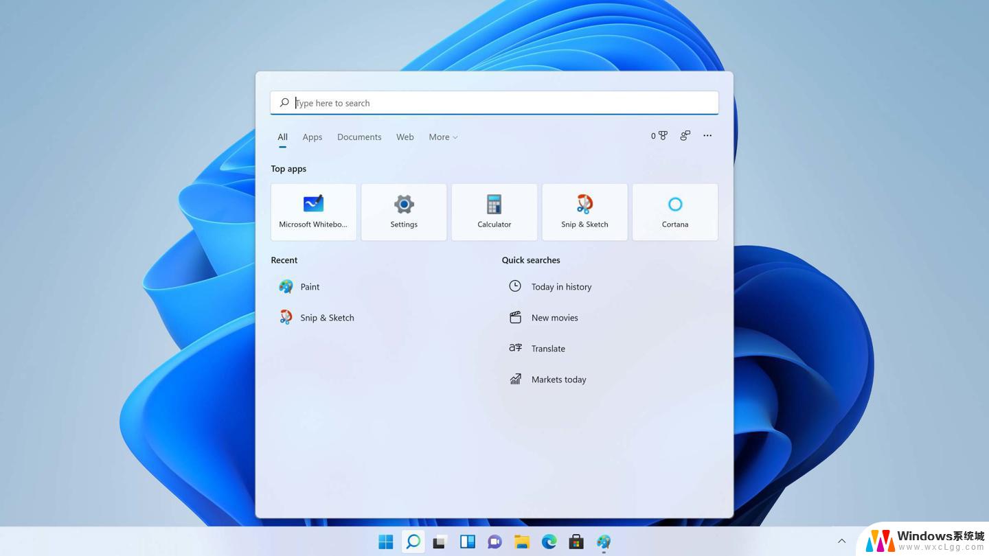 win11系统任务栏通知图标 Windows11通知栏功能介绍