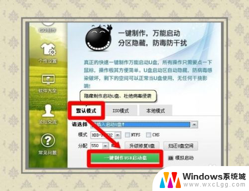 bios设置windows启动 BIOS设置启动项设置指南