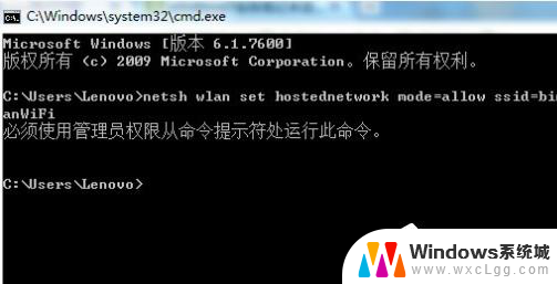 net framework 3.5 win11无法安装怎么办 win11 net framework 3.5 安装教程及解决方法