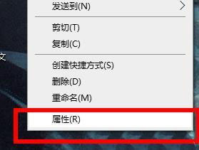 win11下载的软件图标是白的 win11桌面快捷方式白色图标解决办法