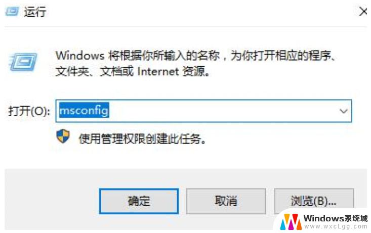 win11打开网络共享电脑闪退 win11共享文件夹打开闪退的解决方法