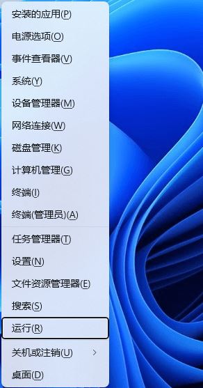 win11点搜索没反应 Win11搜索此电脑点不动