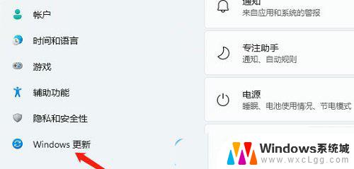 win11插了耳机没有声音怎么办 Win11耳机连接后没有声音怎么办