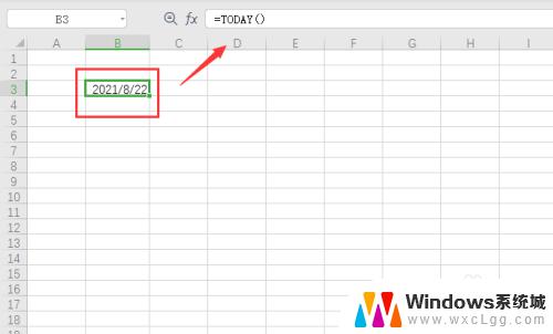 日期自动变化公式怎么设置 Excel日期自动更新设置教程