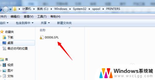 win10打印机文档删除不了怎么办 如何清除打印机中无法删除的文件