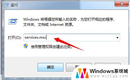 win10打印机文档删除不了怎么办 如何清除打印机中无法删除的文件