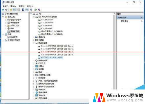 win10不支持光驱吗 win10系统找不到光驱的解决方案