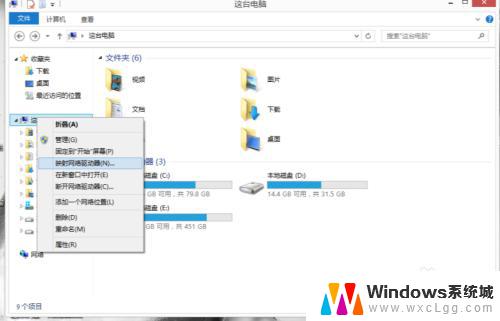 windows 添加smb Windows中如何添加SMB共享