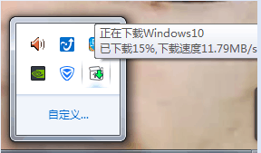 腾讯管家怎么升级win10 如何使用腾讯电脑管家升级WIN10系统