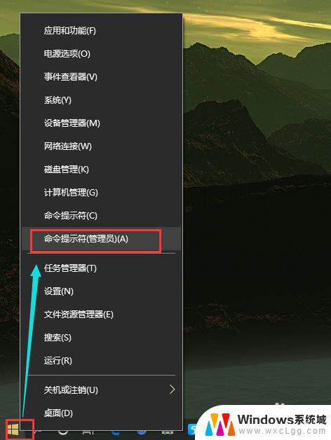 win10的休眠设置在哪 win10系统如何设置休眠模式