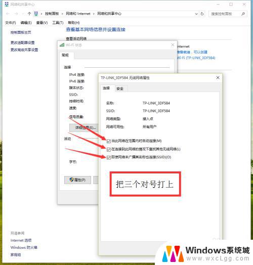 台式电脑不用网卡 能连wifi吗 台式电脑无线网卡连接WiFi教程