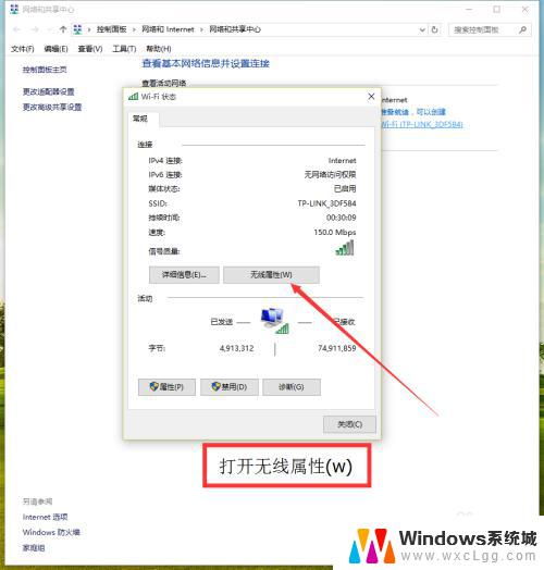 台式电脑不用网卡 能连wifi吗 台式电脑无线网卡连接WiFi教程