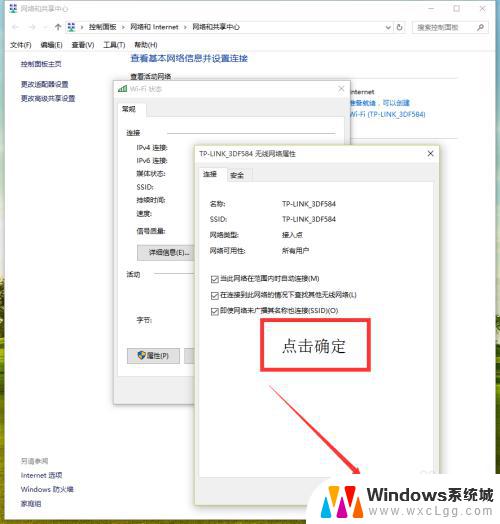 台式电脑不用网卡 能连wifi吗 台式电脑无线网卡连接WiFi教程