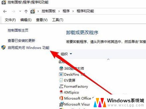 电脑怎么加速网络速度 Win10如何优化电脑上网速度