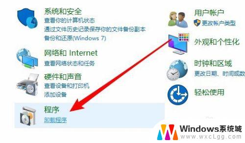 电脑怎么加速网络速度 Win10如何优化电脑上网速度