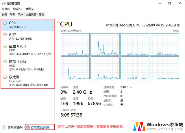 每个人都应该了解的5条基本的Windows系统小技巧，轻松提升操作效率