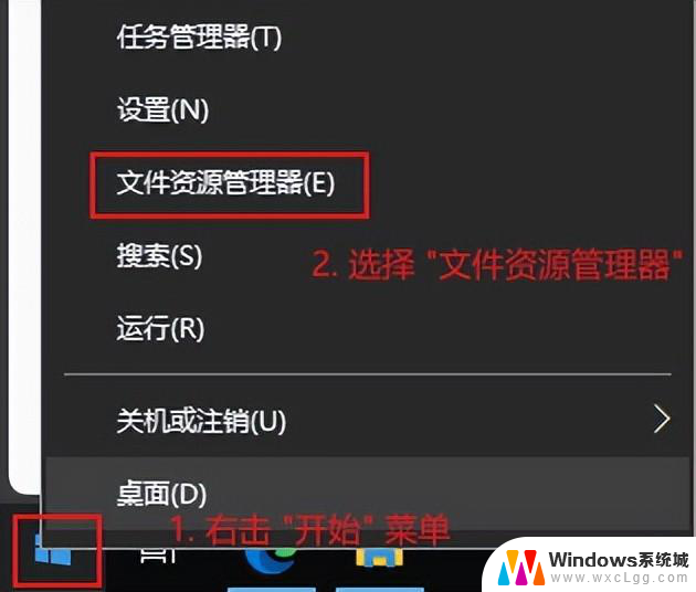 每个人都应该了解的5条基本的Windows系统小技巧，轻松提升操作效率