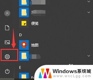 笔记本电脑可以连接有线网络吗 笔记本电脑连接有线网络的步骤