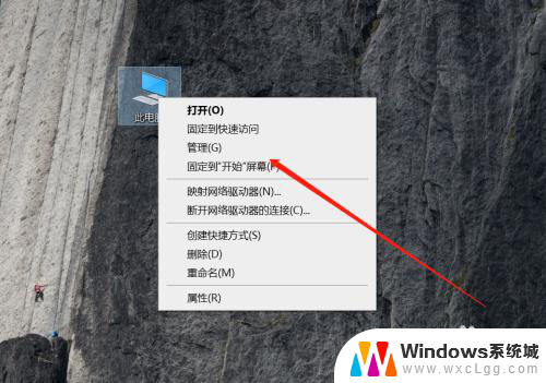 键盘怎么唤醒电脑 WIN10系统怎么设置键盘唤醒