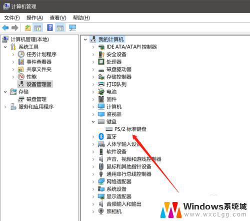 键盘怎么唤醒电脑 WIN10系统怎么设置键盘唤醒