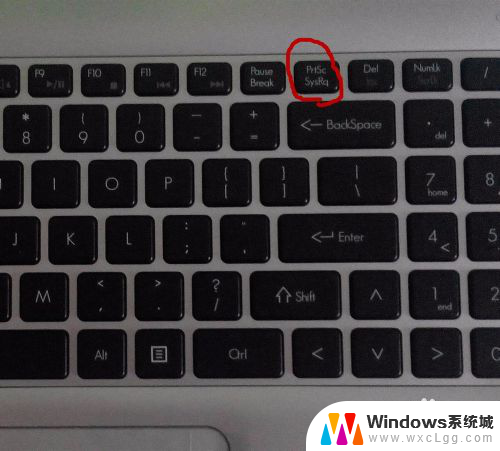 华硕电脑截屏是哪个快捷键 华硕笔记本如何使用快捷键截屏
