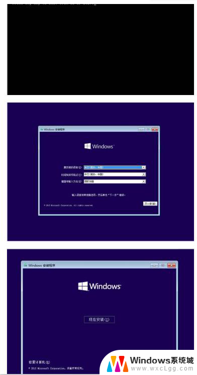 安装Windows系统，安装Win10系统：详细步骤及注意事项