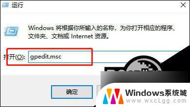 windows10声卡驱动安装不上 Win10声卡驱动安装失败提示解决方法