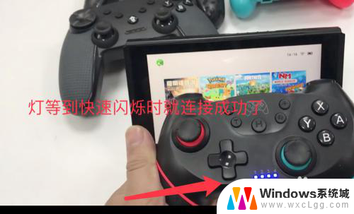 switch连接不上蓝牙手柄 switch手柄连接不上电视