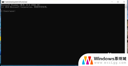 windows 10 取消自动关机 win10自动关机取消教程