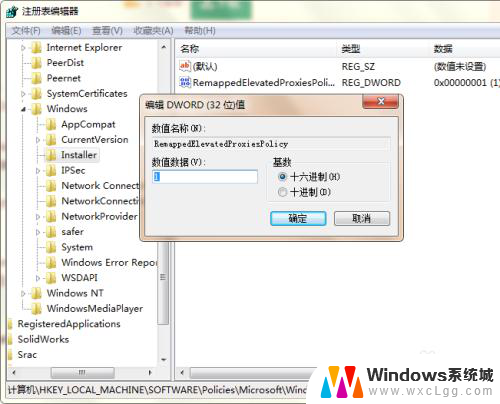 无法装入solidworksdll文件gdtanalysis SolidWorks无法载入GdtAnalysisSupport.dll文件