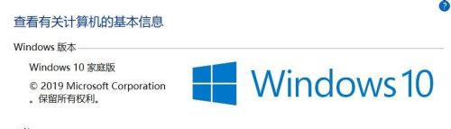 windows 10 取消自动关机 win10自动关机取消教程
