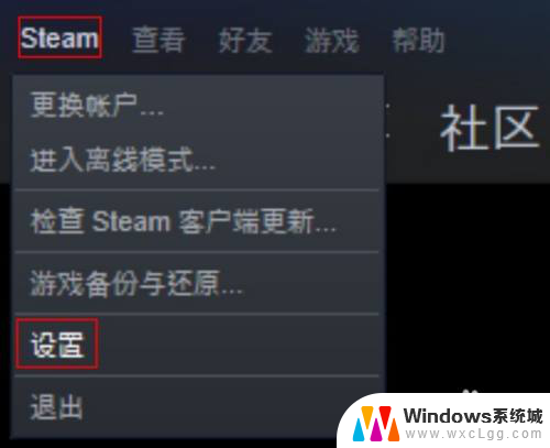 手柄怎么连接电脑steam steam平台手柄无法识别怎么办