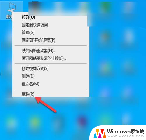 电脑上照片打不开说内存不足怎么办 电脑打不开图片显示内存不足怎么解决